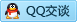 QQ在線(xiàn)咨詢(xún)18446688